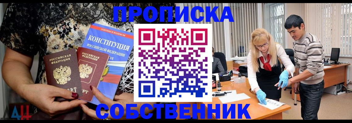 форма 3 в Пыть-Яхе